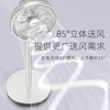 西丽七叶立式电风扇 FS-Y0235A 商品缩略图3