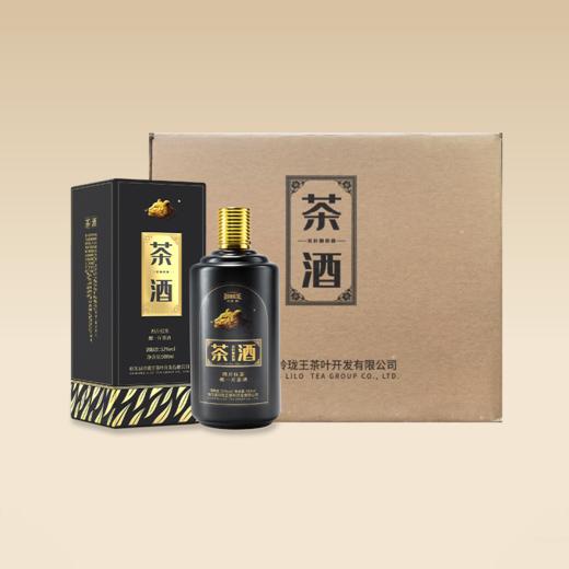 整件装   玲珑王茶酒（茶香型）   500ml/瓶*6瓶 商品图0