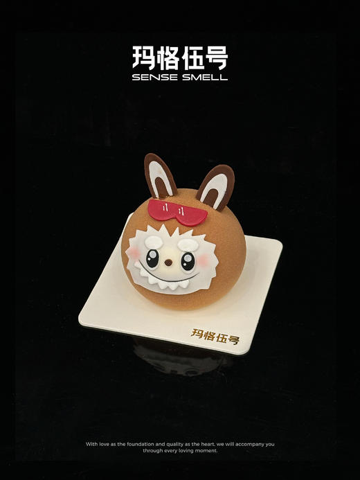 拉布布西点 商品图1