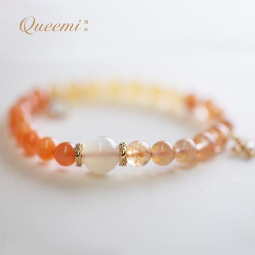 9折优惠｜ 2026新版「白羊座」奇兰柑橘杏子味蛋糕&「白羊座」手串 商品图10