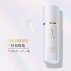 OVYA欧薇妍美白淡斑极光精华液 商品缩略图1
