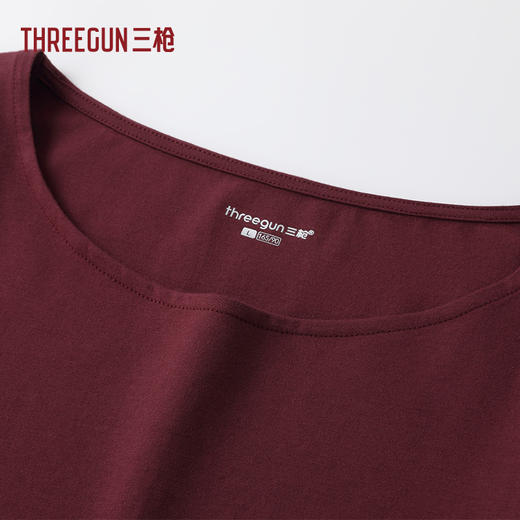 Threegun三枪 冰泉棉圆领连袖宽松女衫-T20188A01 商品图8