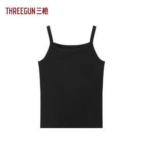 Threegun三枪 零碳莱赛尔棉罗纹女吊带衫-T30075A01