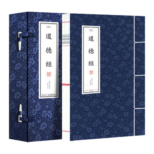 读者书店 | 《道德经》 商品图0