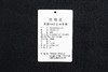 JORDAN 春 大童小童 长裤 JDB-F7-C884 商品缩略图10
