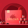 玲珑王红茶礼盒 东方红礼盒   300g/盒  （12g*25罐） 商品缩略图0