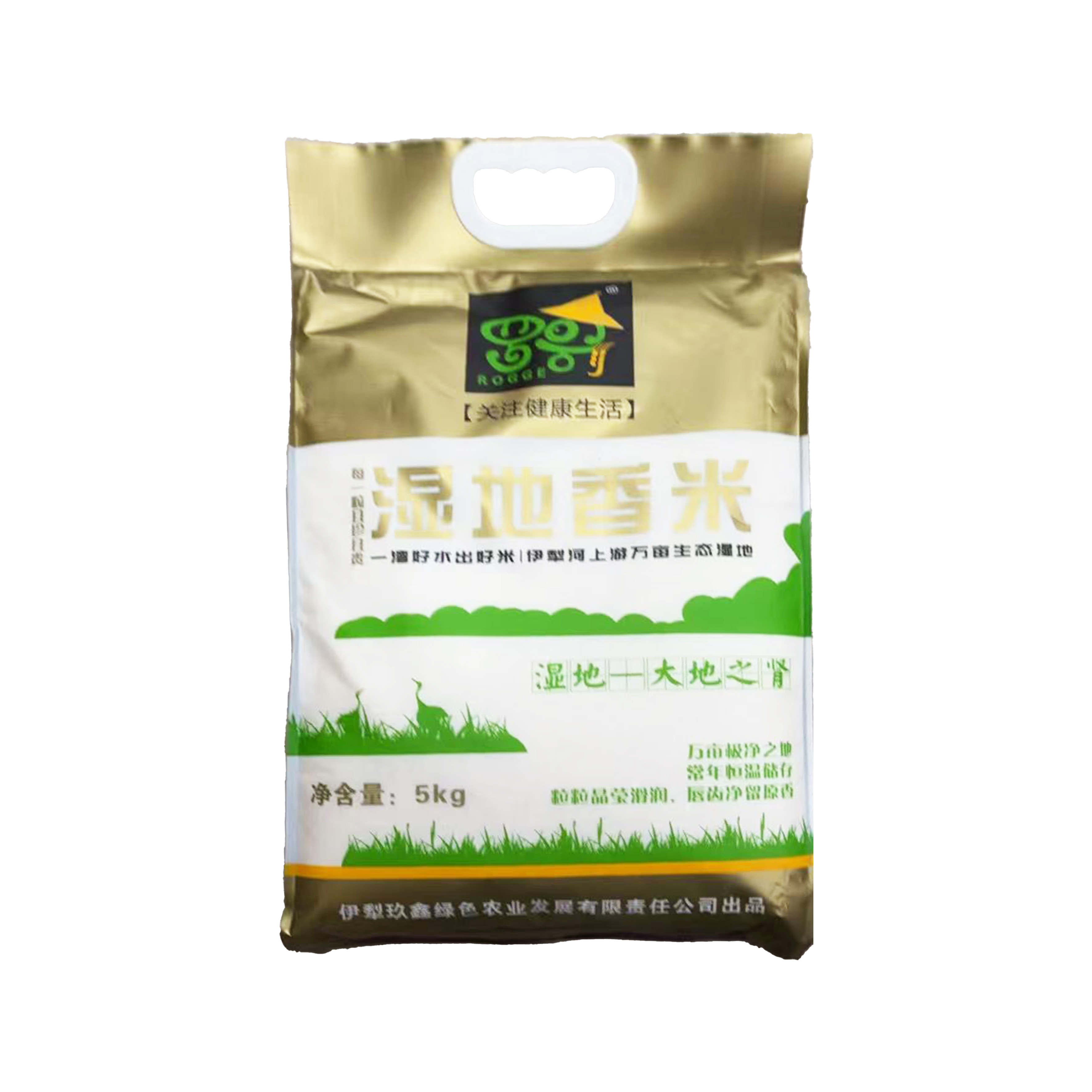 罗哥湿地香米5kg