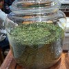 2026新茶尝鲜活动! 折后拍2发3！2000#竹叶青 商品缩略图0