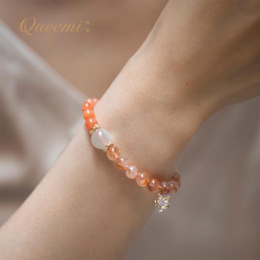 9折优惠｜ 2026新版「白羊座」奇兰柑橘杏子味蛋糕&「白羊座」手串 商品图8