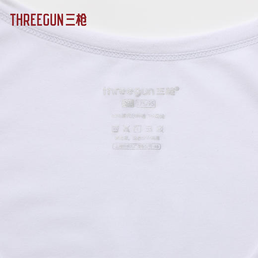 Threegun三枪 零碳木代尔圆领男士背心-T30011A01 商品图4