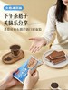 【新品尝鲜】阿波罗夹心冰淇淋（布朗尼曲奇味）78g 商品缩略图1