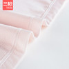 Threegun三枪 【艾草抗菌】少女背心-99313A011 商品缩略图4