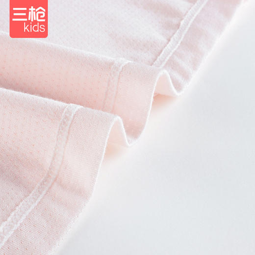 Threegun三枪 【艾草抗菌】少女背心-99313A011 商品图4