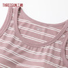 Threegun三枪 彩条罗纹BRA女士背心-T30003A01 商品缩略图3