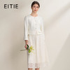 EITIE爱特爱精致钩花蕾丝拼接小香风假两件白色连衣裙2026春新款A2607127 商品缩略图0