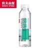 农夫山泉柠檬风味苏打天然水饮品410ml 商品缩略图0