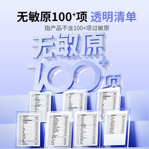 witsbb健敏思螯合锌 商品图4