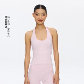 Oneup可拆卸胸垫/裸感挂脖背心