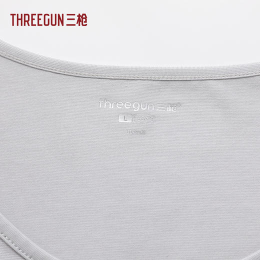 Threegun三枪 冰泉沁爽棉圆领女背心-T30074A01 商品图4