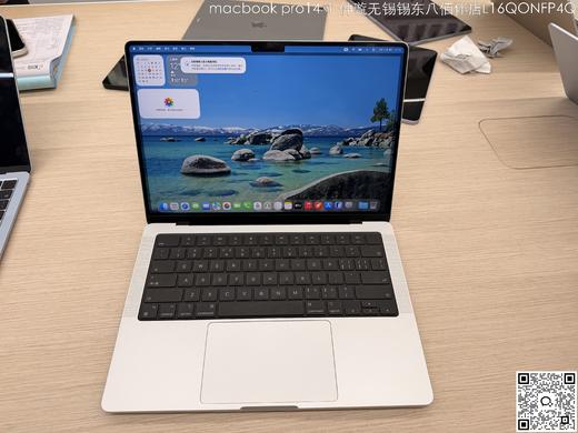 【门店样品】2️⃣14 英寸 MacBook Pro: Apple M4 Pro 芯片店铺同步在售，库存更新可能不及时看中直接扫码联系店内销售。 商品图4