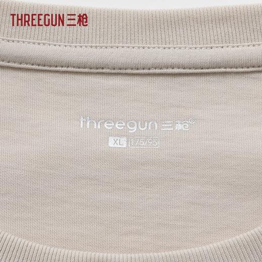 Threegun三枪 水柔棉Pro圆领短袖男衫-T20181A01 商品图8