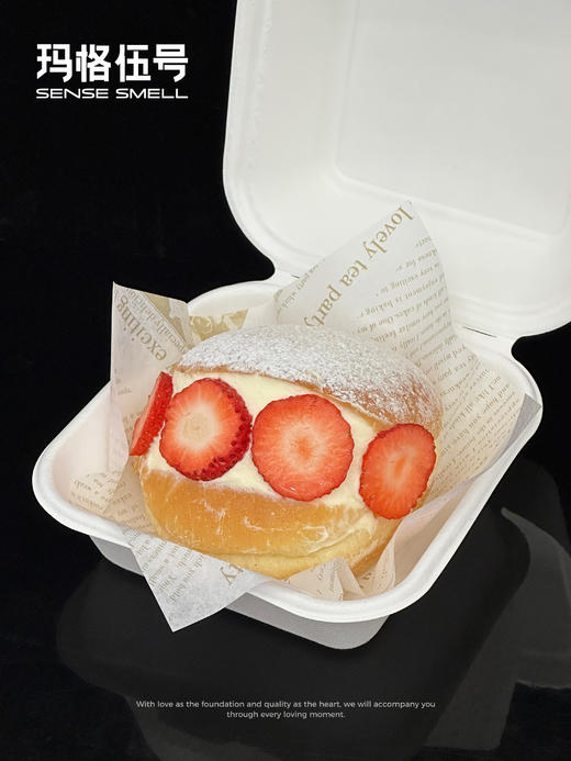 草莓奶油包 商品图0