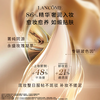 Lancome兰蔻新款菁纯臻颜精华粉底液SPF20 35ml 遮瑕保湿自然服帖 商品缩略图2