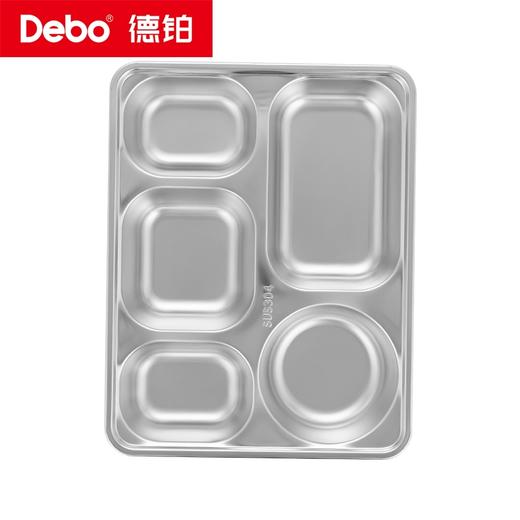 Debo德铂-迪亚斯厨房用具1.4L 便捷美味随心自由组合（配勺子、筷子、碗） 商品图11