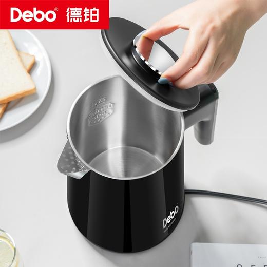 Debo德铂-莱昂纳电热水壶1.5L 双模式煮水 6段水温可选 商品图2