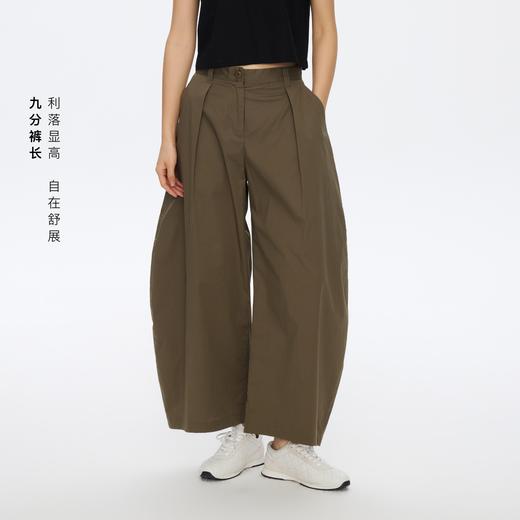 Oneup轻薄单褶九分阔腿灯笼裤 商品图1