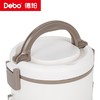 Debo德铂-奈特1L饭盒 美拉德1.75L饭盒 304不锈钢食品接触用选材 带饭无异味 商品缩略图13