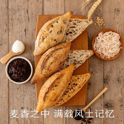 南食召 风土法棍组合 商品图1