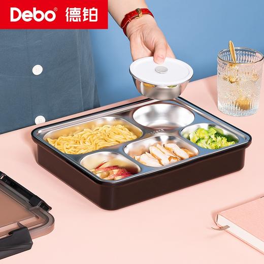 Debo德铂-迪亚斯厨房用具1.4L 便捷美味随心自由组合（配勺子、筷子、碗） 商品图6