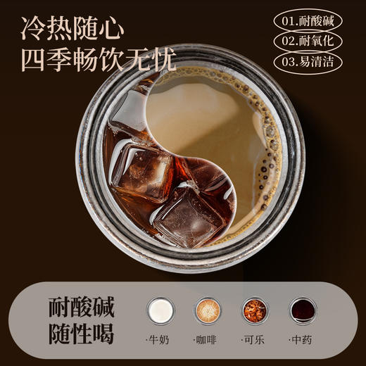 Debo德铂-哈维钛水滴杯220ml 小巧精致出门便携（配太阳花挂饰） 商品图4