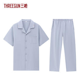 Threegun三枪 冰泉棉翻领开襟短袖长裤男家居套-T80138D02
