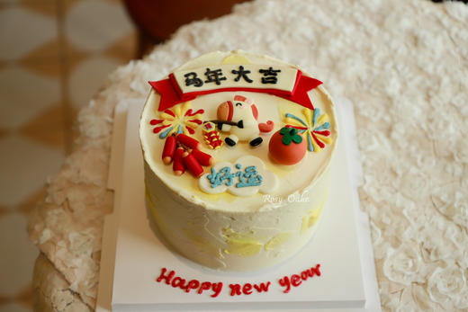 马年好运款 商品图0