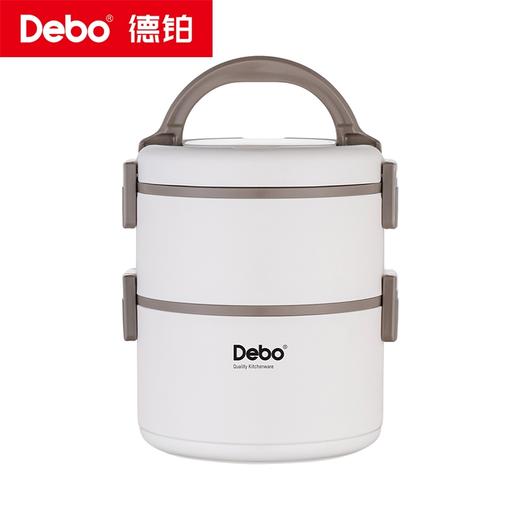 Debo德铂-奈特1L饭盒 美拉德1.75L饭盒 304不锈钢食品接触用选材 带饭无异味 商品图10