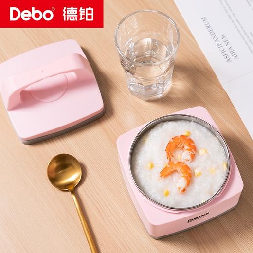 Debo德铂-普林1.4L饭盒 伊布0.7L饭盒 保温不锈钢卫生安全携带方便 商品图11