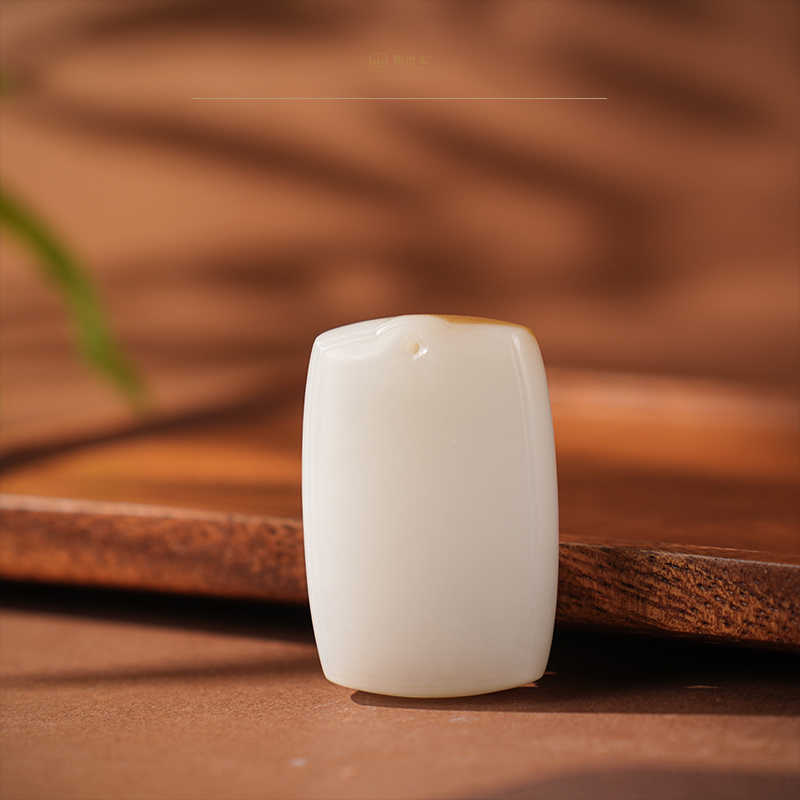 【吉令】羊脂白玉平安无事牌