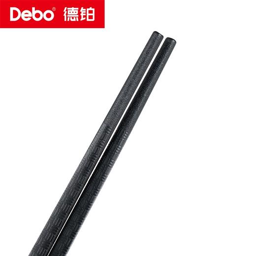 Debo德铂-科里恩筷子10双装 耐高温不易弯曲不易变形不易变质 商品图9