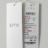 EITIE爱特爱精致气质温柔小立领直筒通勤小上衣夏季新款8213925 商品缩略图6