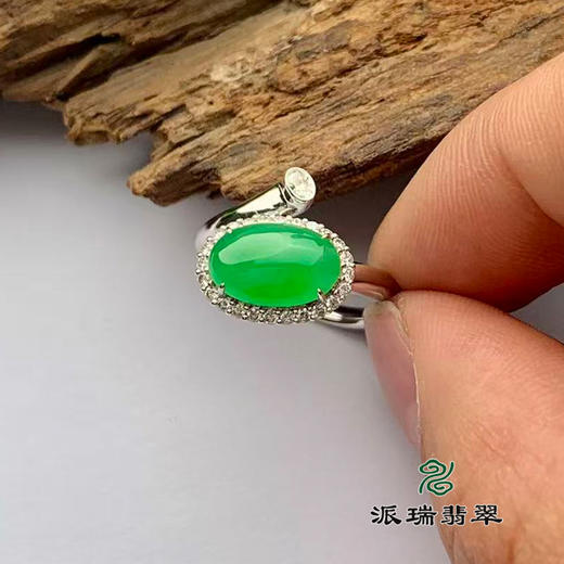 派瑞翡翠 18k金翡翠戒指 冰种 绿色 商品图3