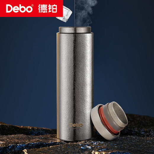 Debo德铂-泰莎 奥顿 格伦尼 阿莱特钛保温杯 创新专利设计 内外纯钛Hold住冷热（配茶隔） 商品图1