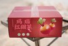 云南有机红甜菜1.5kg/箱(商) 商品缩略图3