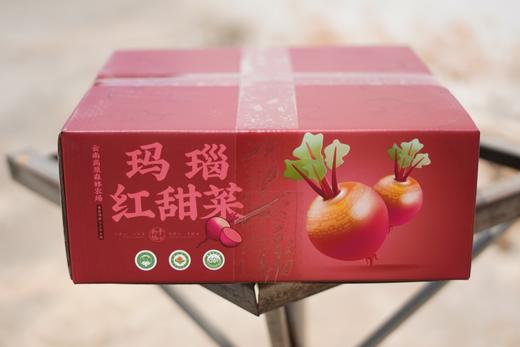 云南有机红甜菜1.5kg/箱(商) 商品图3