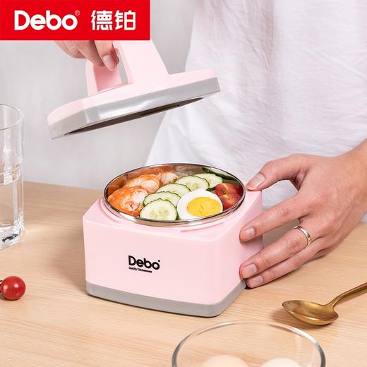 Debo德铂-普林1.4L饭盒 伊布0.7L饭盒 保温不锈钢卫生安全携带方便 商品图12