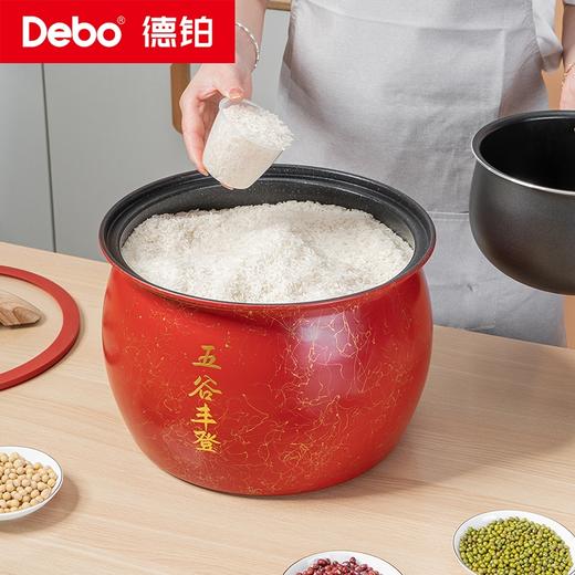 Debo德铂-五谷丰登米桶12L 随心所装 可装多种杂粮（配量米器） 商品图5