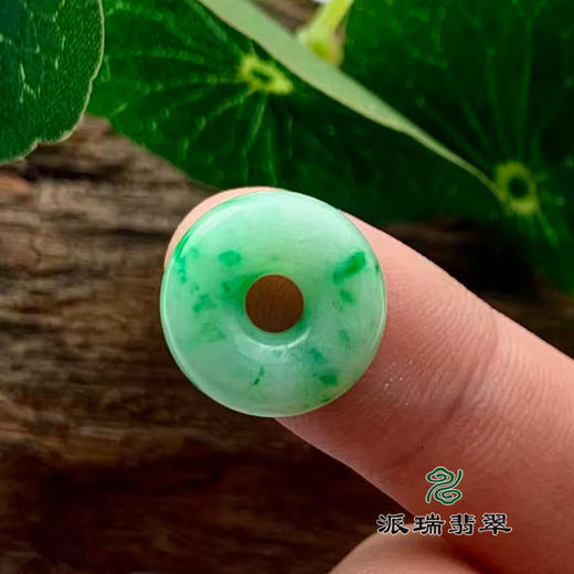 派瑞翡翠 翡翠平安扣 糯种 飘花 商品图1