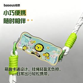 倍小狮定制手机挂绳手机夹