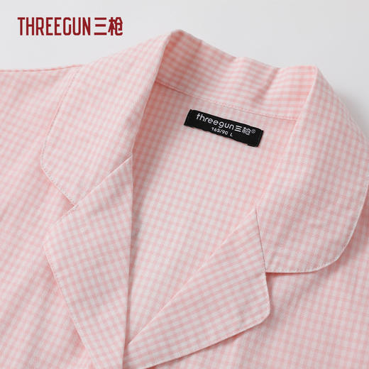 Threegun三枪 纯棉彩格翻领开襟短袖长裤女家居套-T80161D01 商品图4